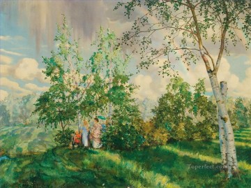 風景 Painting - 虹のコンスタンチン・ソモフの風景